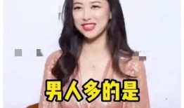 娱乐吃瓜爆料热巴,娱乐圈再掀吃瓜热潮！