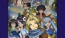 最新忍法帖忍者爆料,揭秘最新忍法帖忍者神秘爆料